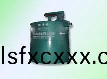 提陞式攪拌桶