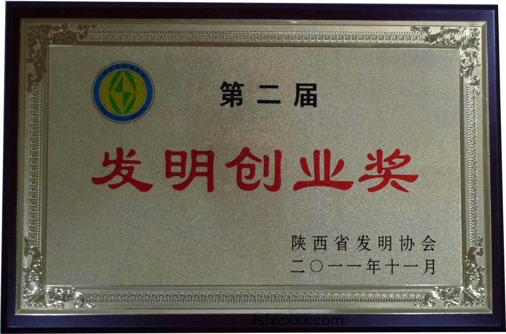 百度圖片_202007281438235.jpg