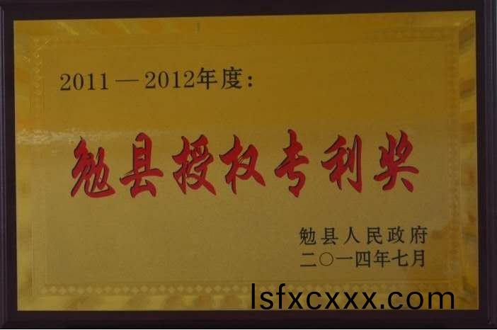 百度圖片_202007281443321.jpg
